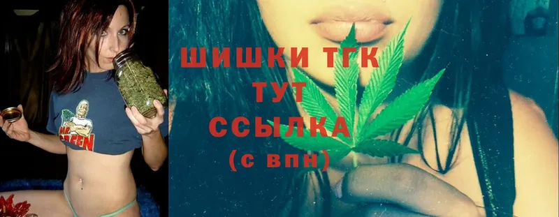 Шишки марихуана White Widow  купить   mega как войти  Кодинск 